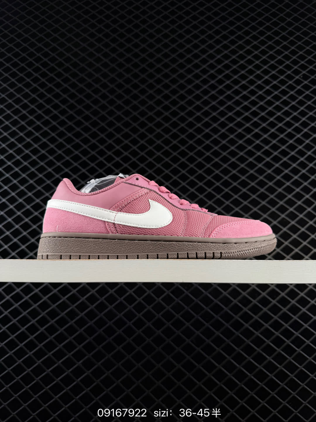 Air Jordan Nike Jordan Skyline Low